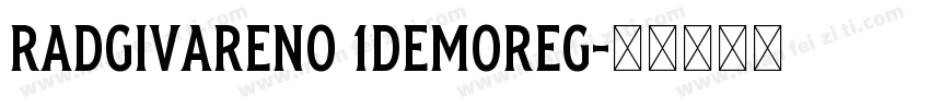 RadgivareNo 1DemoReg字体转换